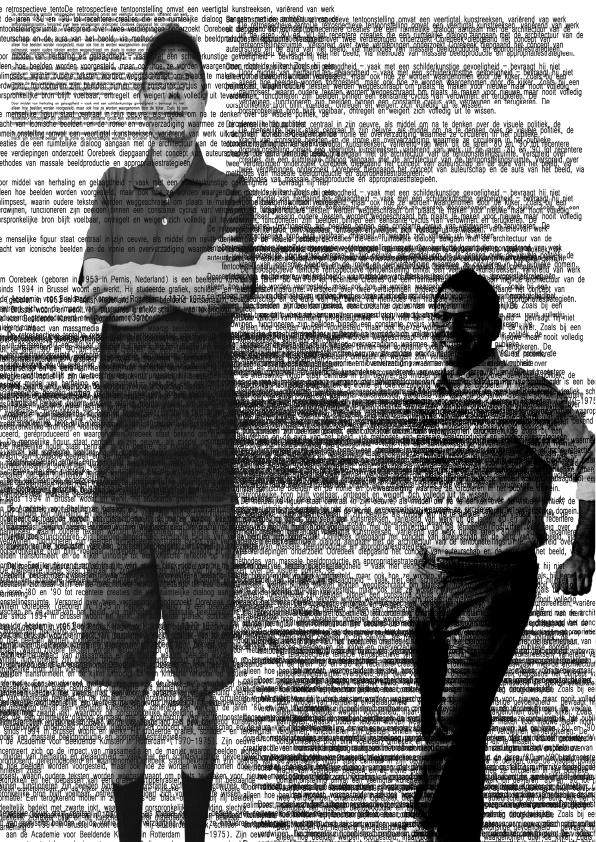 Article  